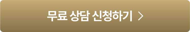 제작 지원 신청하기